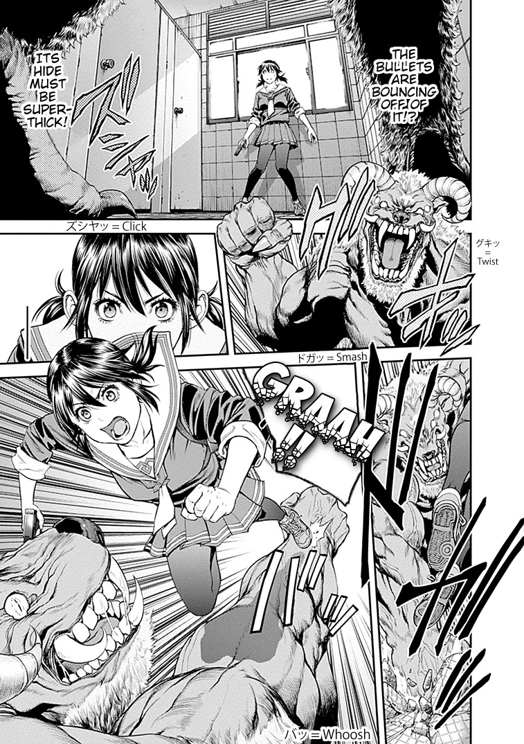 EX-ARM Chapter 30 page 11 - Chapter 30: Infinite Fear