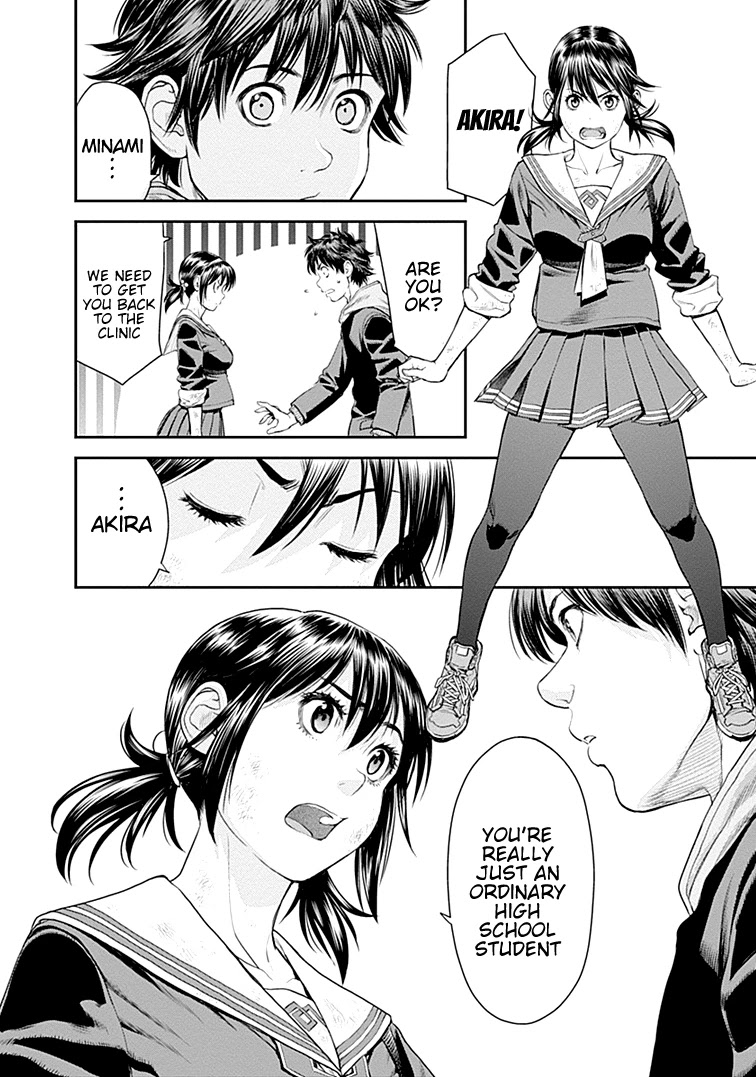 EX-ARM Chapter 30 page 14 - Chapter 30: Infinite Fear