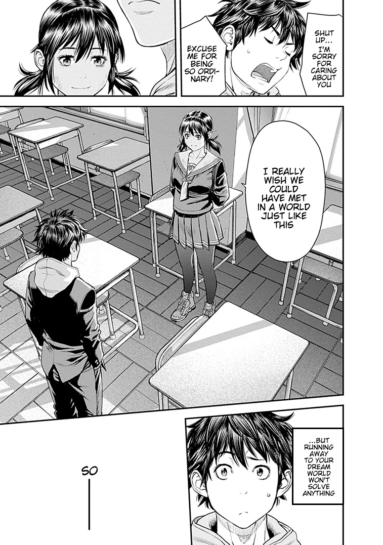 EX-ARM Chapter 30 page 15 - Chapter 30: Infinite Fear