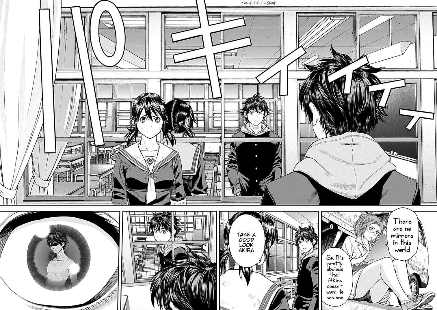EX-ARM Chapter 30 page 16 - Chapter 30: Infinite Fear