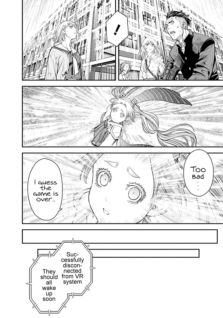 EX-ARM Chapter 30 page 23 - Chapter 30: Infinite Fear