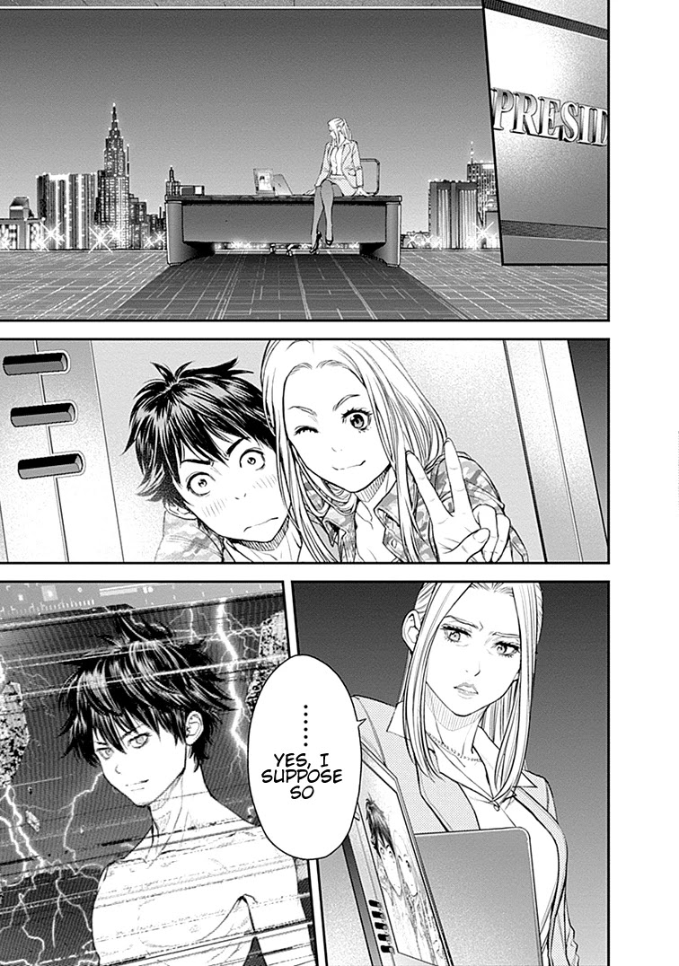 EX-ARM Chapter 30 page 26 - Chapter 30: Infinite Fear