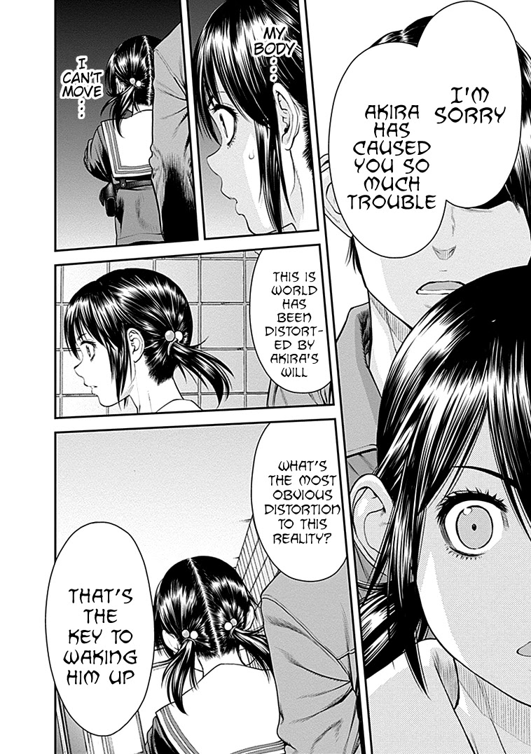 EX-ARM Chapter 30 page 8 - Chapter 30: Infinite Fear