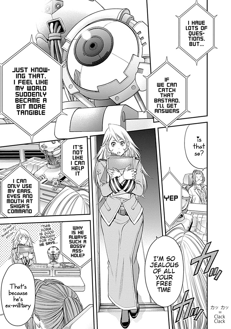 EX-ARM Chapter 31 page 11 - Chapter 31: Lonesome Hope