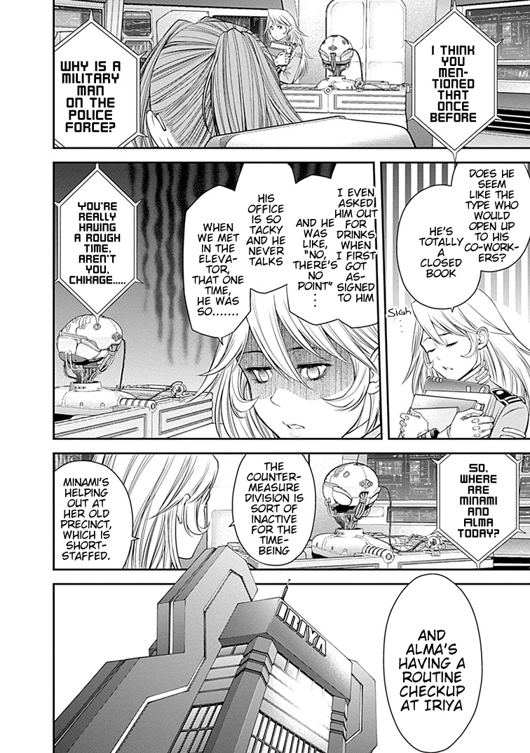 EX-ARM Chapter 31 page 12 - Chapter 31: Lonesome Hope