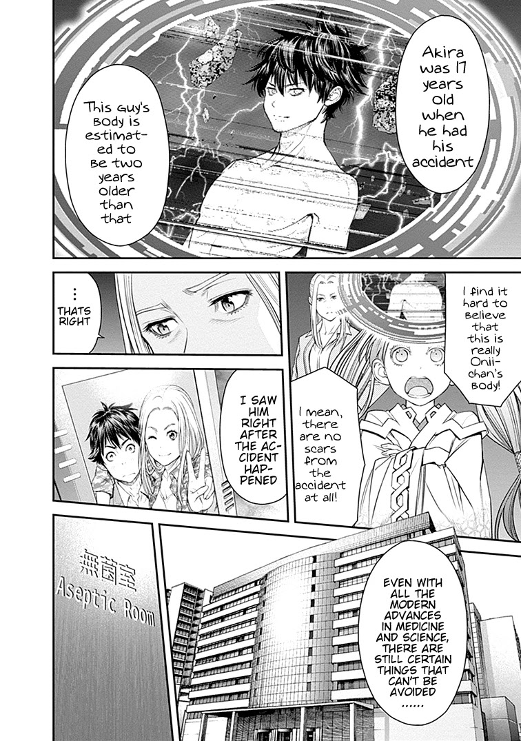 EX-ARM Chapter 31 page 14 - Chapter 31: Lonesome Hope