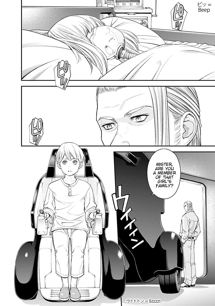 EX-ARM Chapter 31 page 16 - Chapter 31: Lonesome Hope