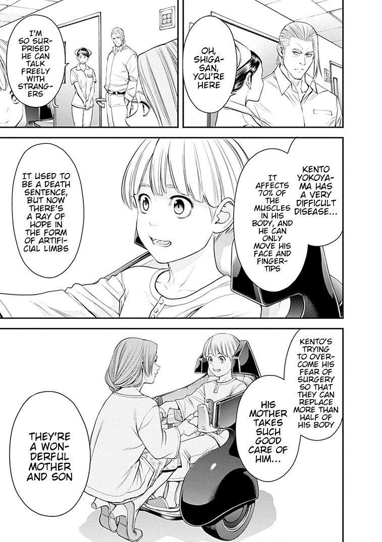 EX-ARM Chapter 31 page 19 - Chapter 31: Lonesome Hope
