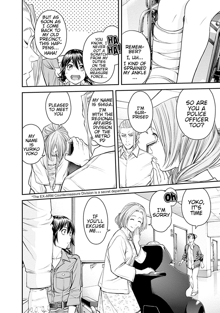 EX-ARM Chapter 31 page 22 - Chapter 31: Lonesome Hope