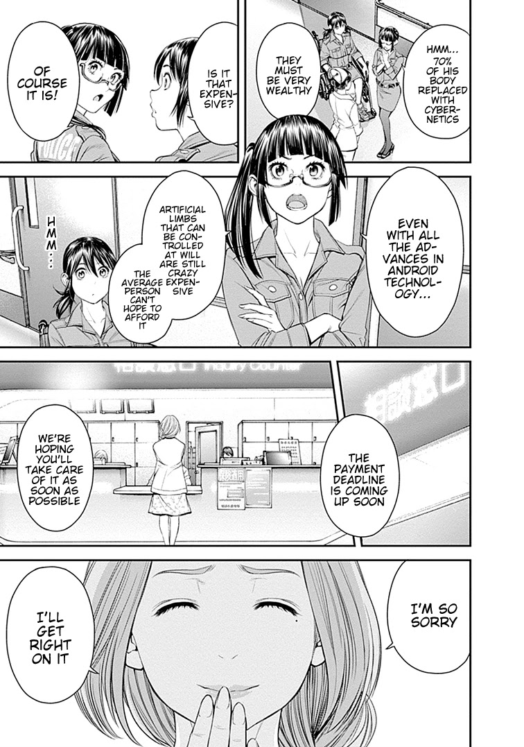 EX-ARM Chapter 31 page 23 - Chapter 31: Lonesome Hope