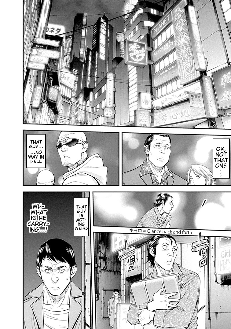 EX-ARM Chapter 31 page 24 - Chapter 31: Lonesome Hope
