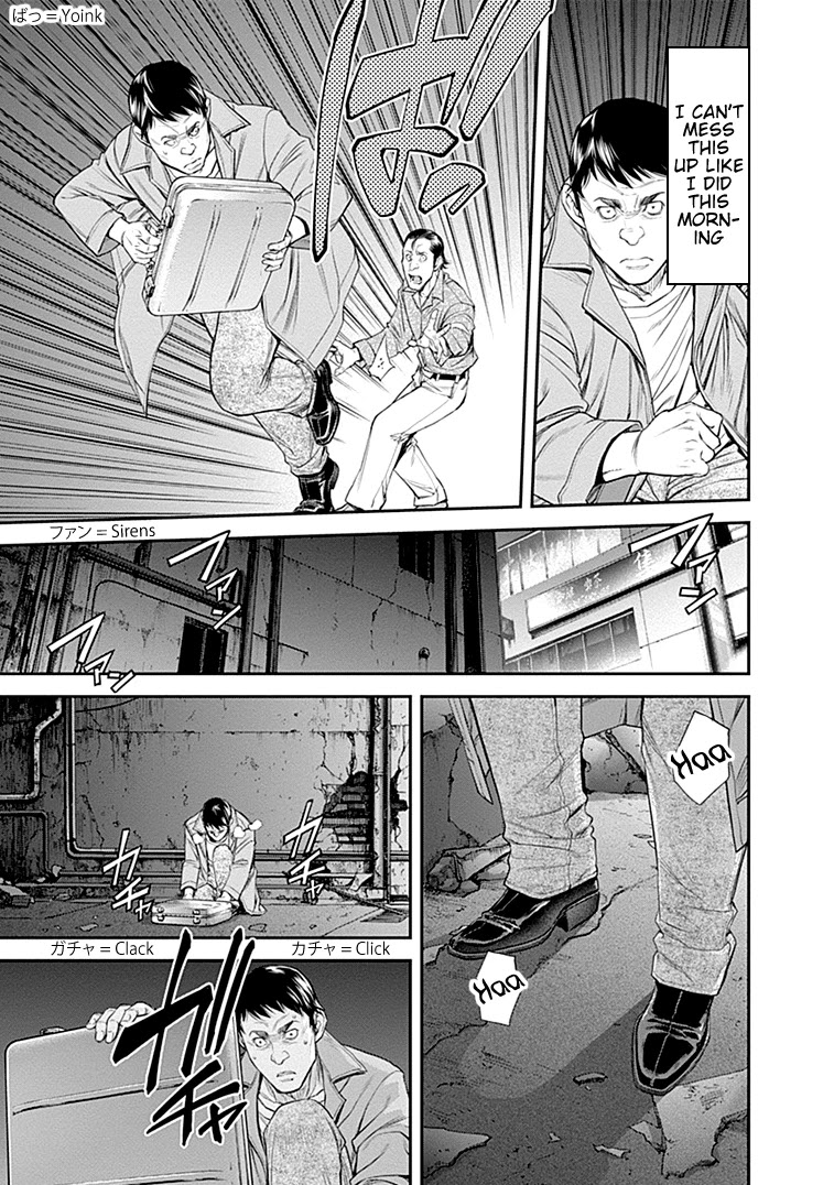 EX-ARM Chapter 31 page 25 - Chapter 31: Lonesome Hope