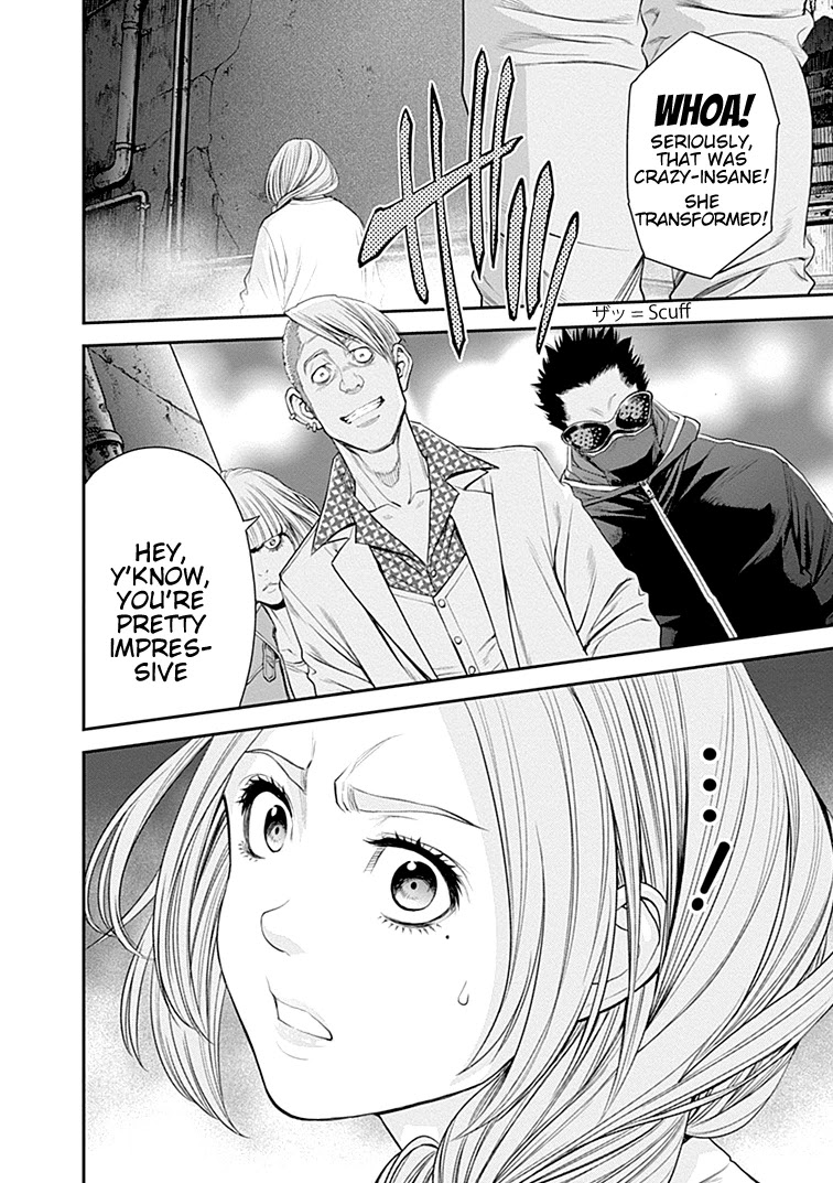 EX-ARM Chapter 31 page 28 - Chapter 31: Lonesome Hope