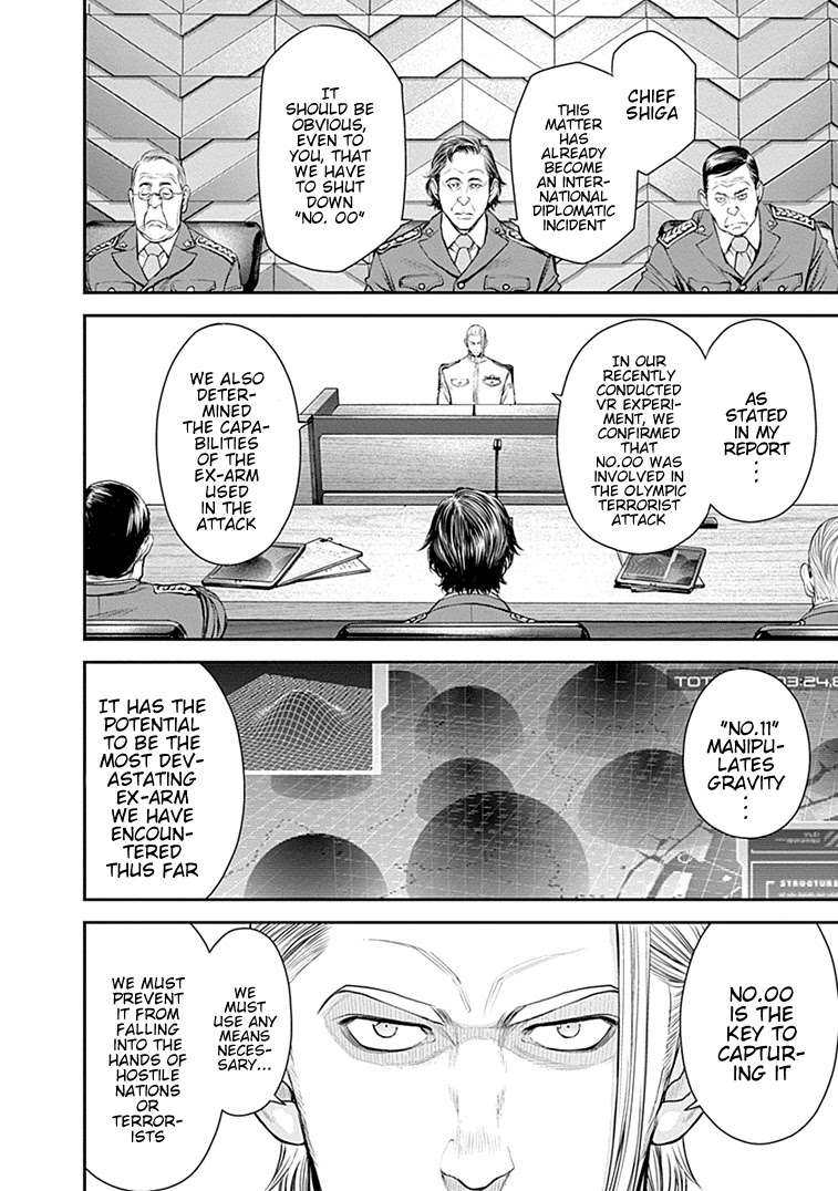 EX-ARM Chapter 31 page 6 - Chapter 31: Lonesome Hope