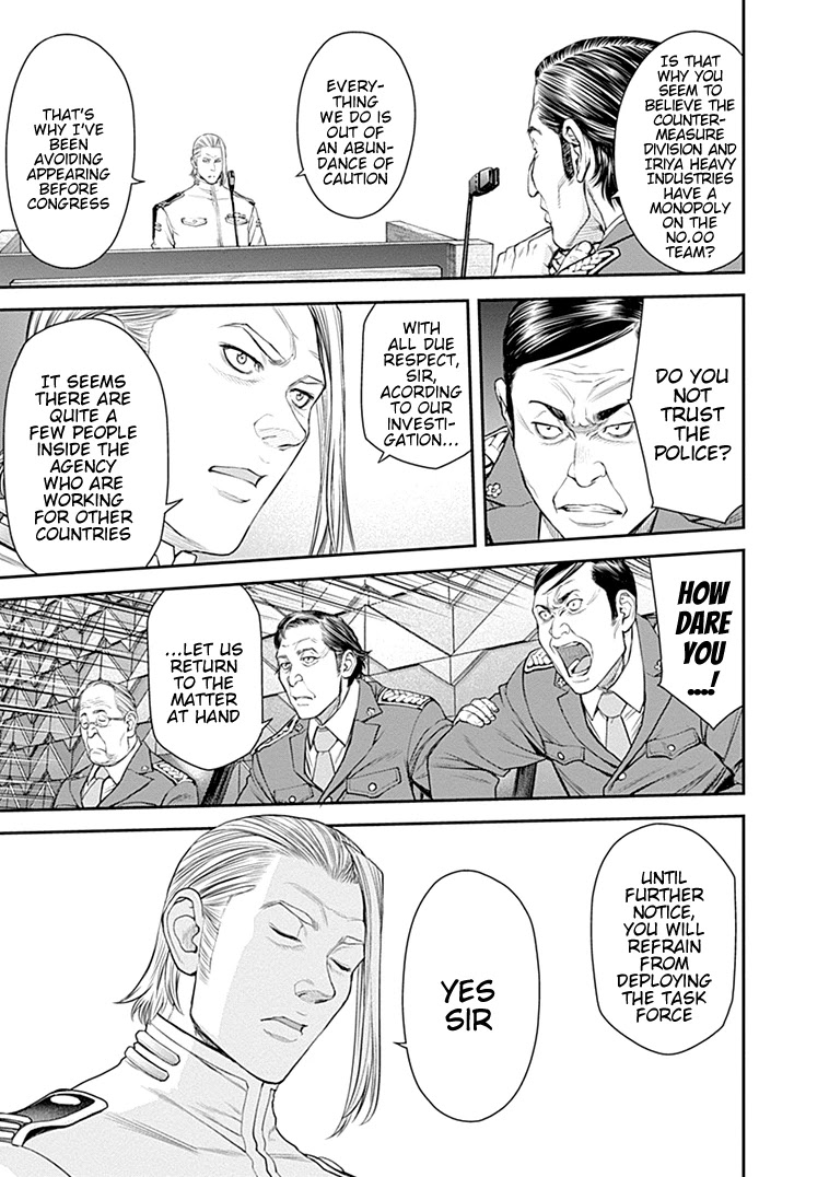 EX-ARM Chapter 31 page 7 - Chapter 31: Lonesome Hope
