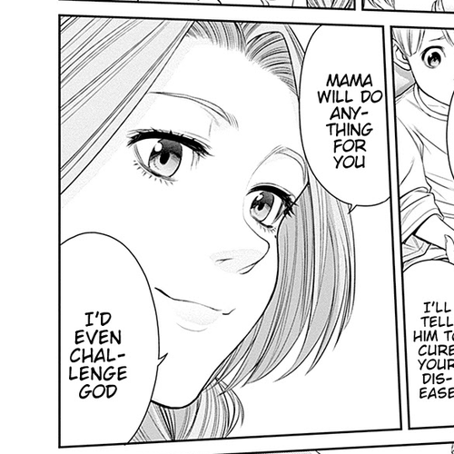 EX-ARM Chapter 31: Lonesome Hope cover