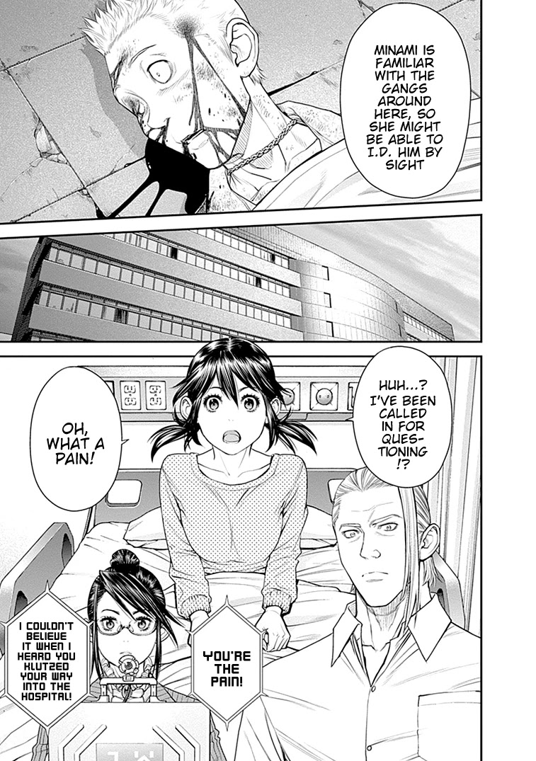 EX-ARM Chapter 32 page 14 - Chapter 32: Double Face