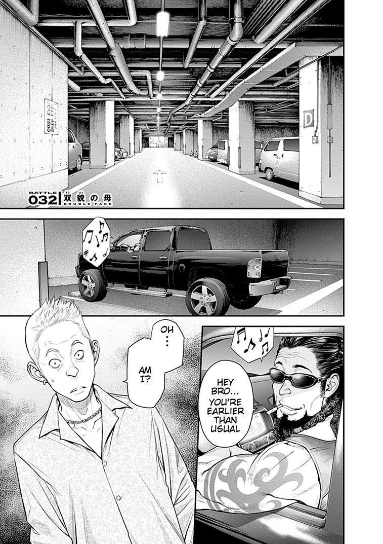 EX-ARM Chapter 32 page 2 - Chapter 32: Double Face