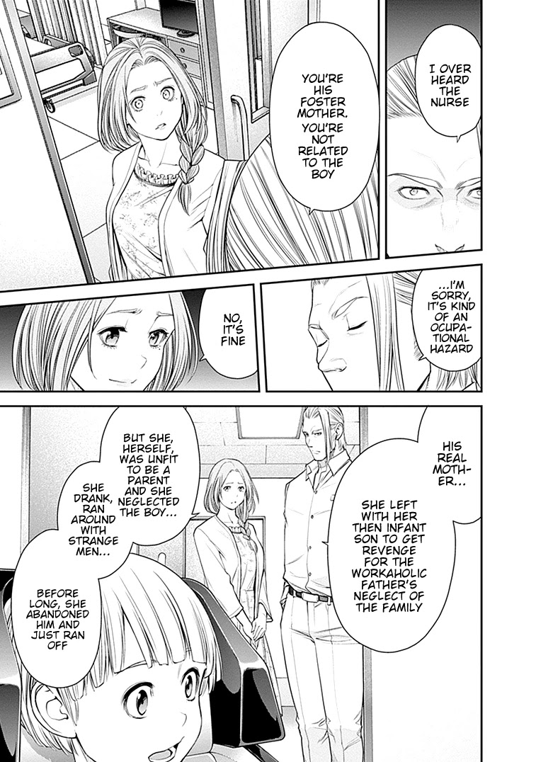 EX-ARM Chapter 32 page 22 - Chapter 32: Double Face