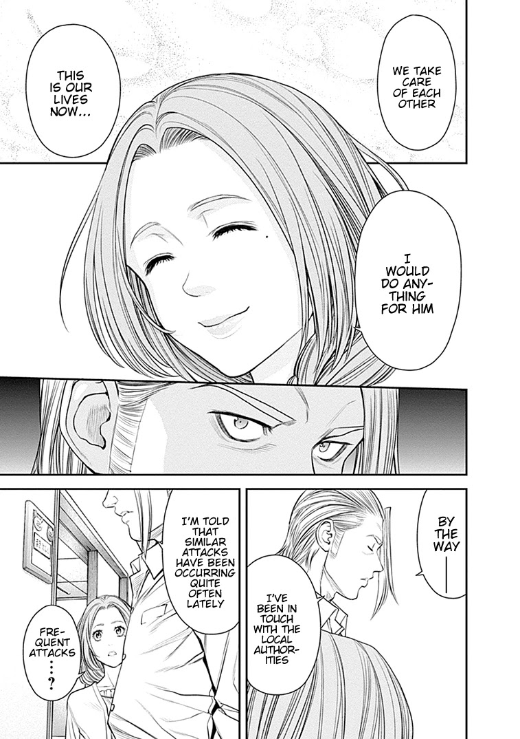 EX-ARM Chapter 32 page 24 - Chapter 32: Double Face