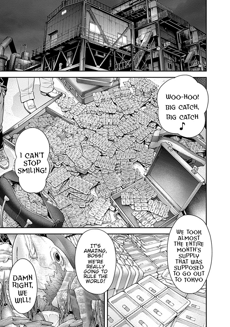 EX-ARM Chapter 32 page 26 - Chapter 32: Double Face
