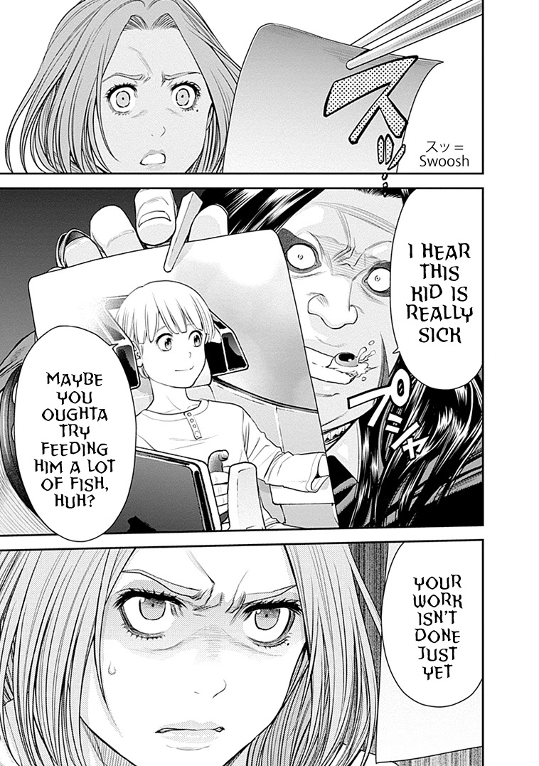 EX-ARM Chapter 32 page 28 - Chapter 32: Double Face
