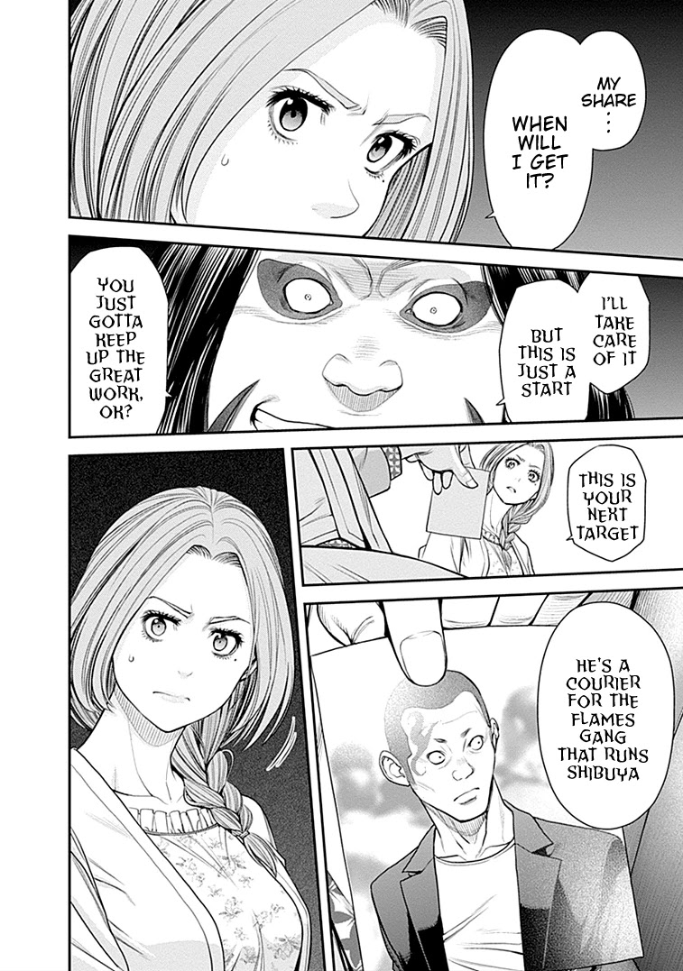 EX-ARM Chapter 32 page 9 - Chapter 32: Double Face
