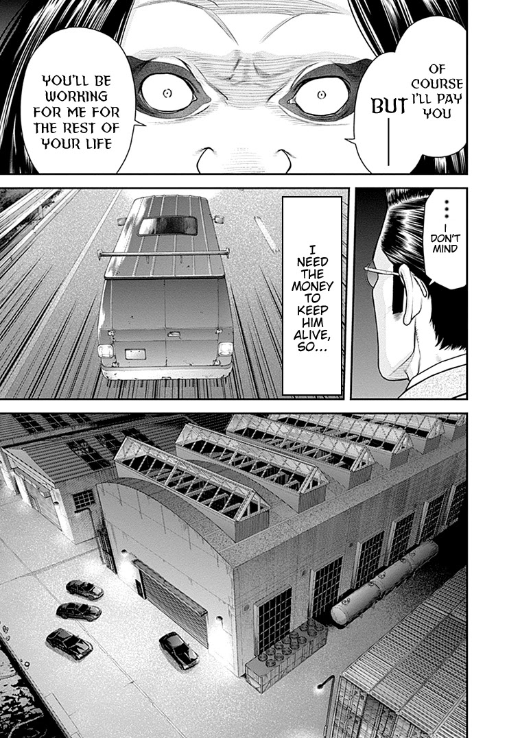 EX-ARM Chapter 33 page 16 - Chapter 33: Dance in the Dark