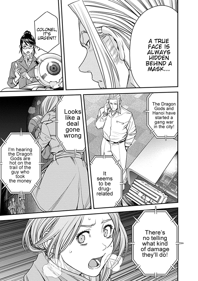 EX-ARM Chapter 33 page 27 - Chapter 33: Dance in the Dark