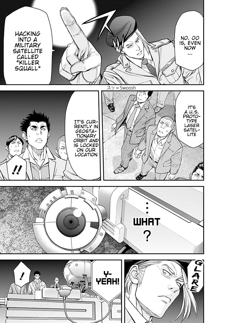 EX-ARM Chapter 34 page 10 - Chapter 34: Man of Promise