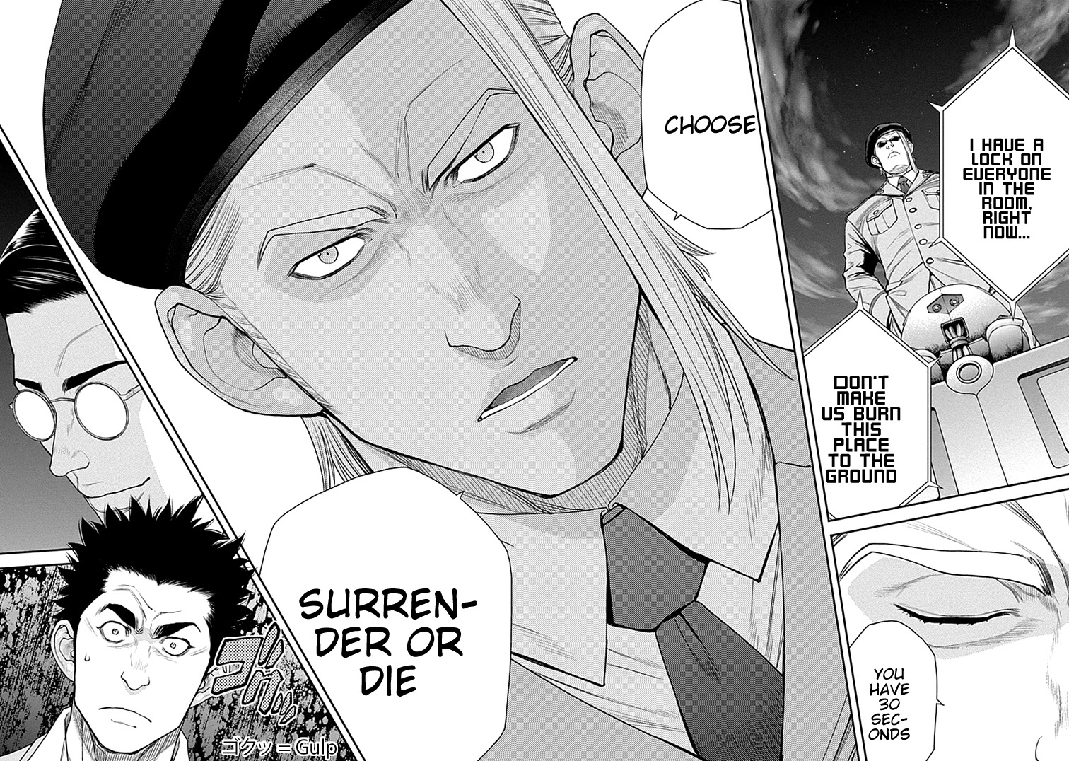 EX-ARM Chapter 34 page 11 - Chapter 34: Man of Promise