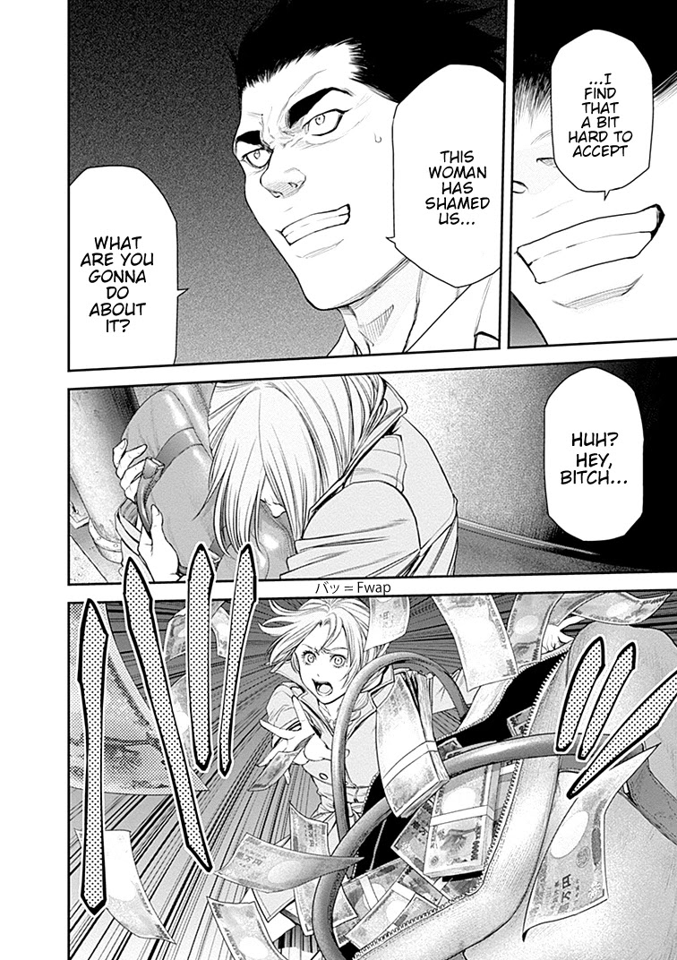 EX-ARM Chapter 34 page 14 - Chapter 34: Man of Promise