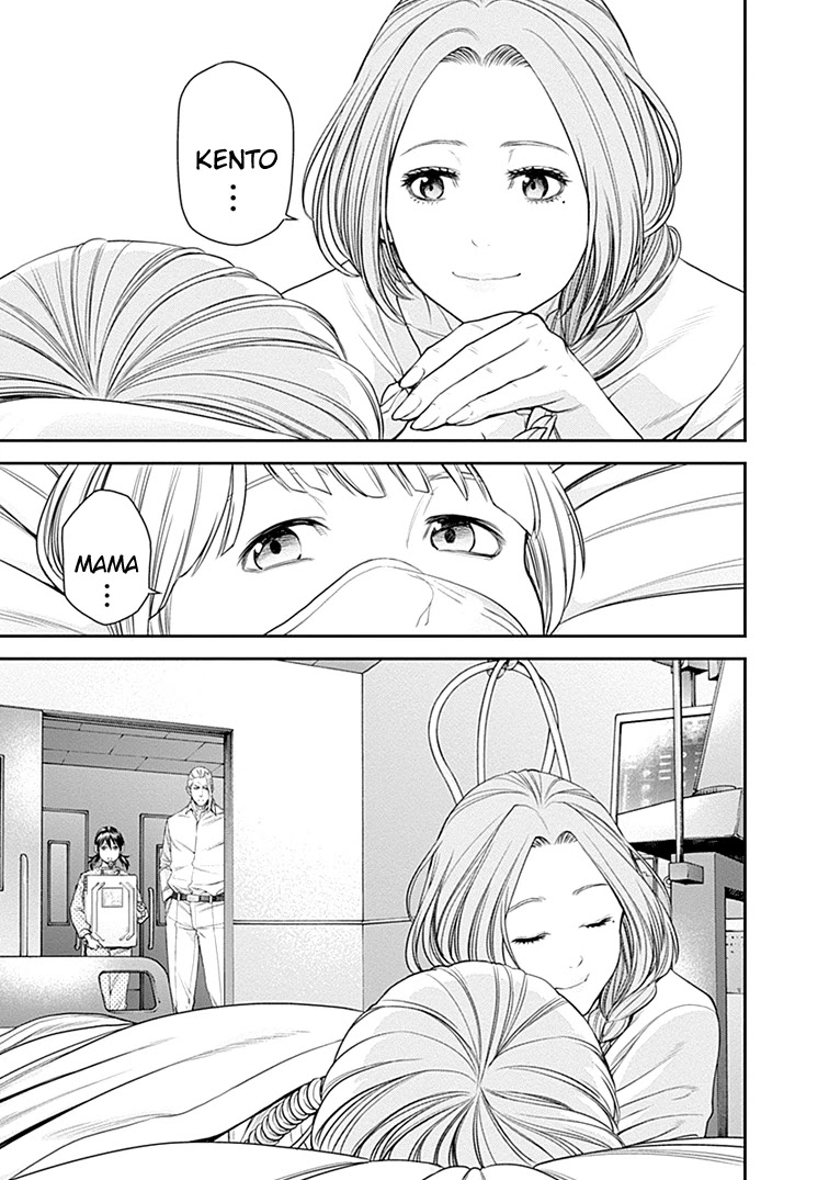 EX-ARM Chapter 34 page 17 - Chapter 34: Man of Promise
