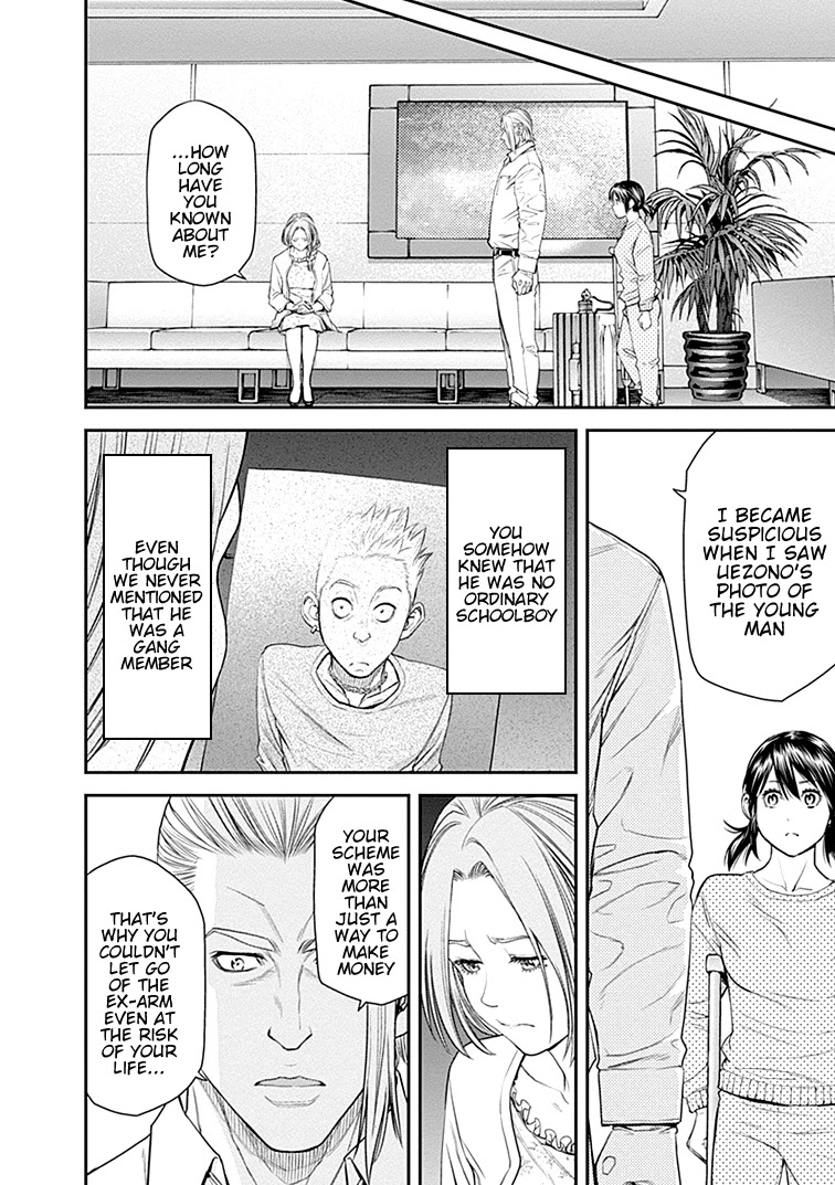EX-ARM Chapter 34 page 18 - Chapter 34: Man of Promise
