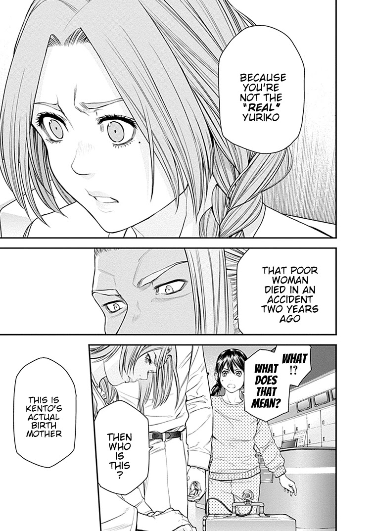 EX-ARM Chapter 34 page 19 - Chapter 34: Man of Promise