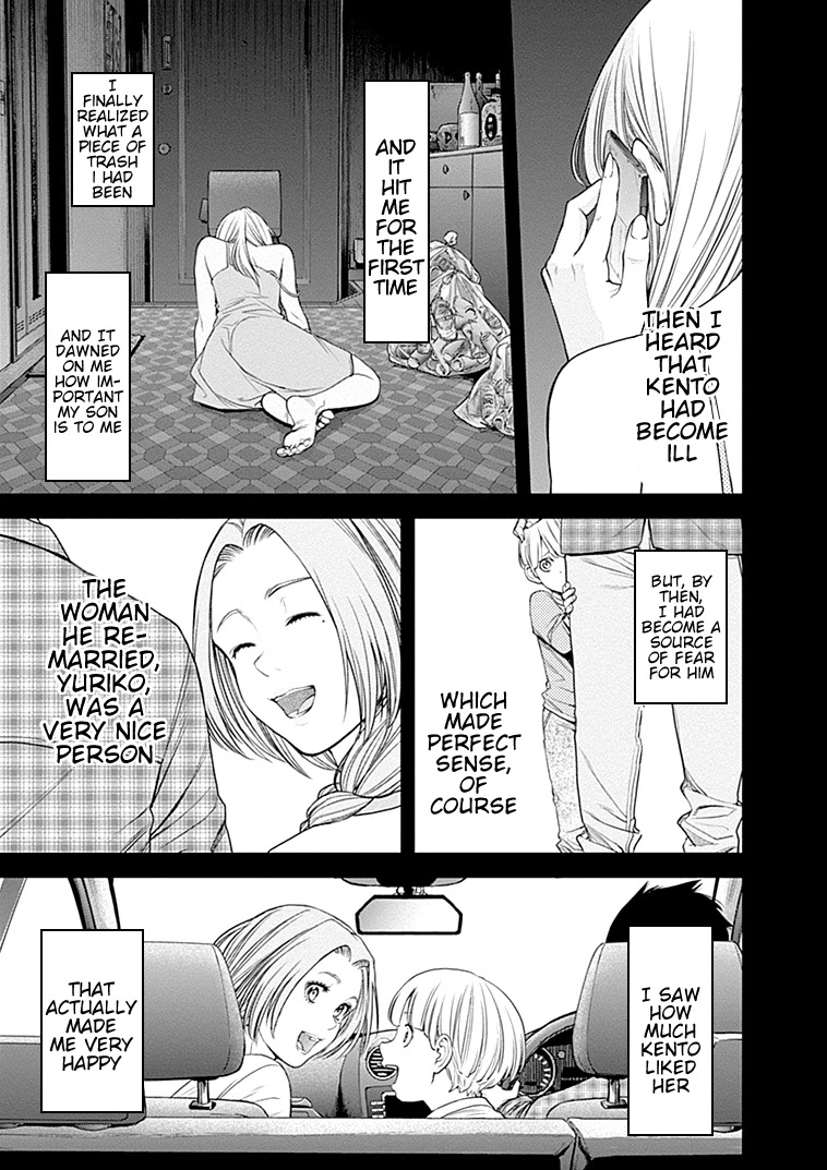 EX-ARM Chapter 34 page 21 - Chapter 34: Man of Promise