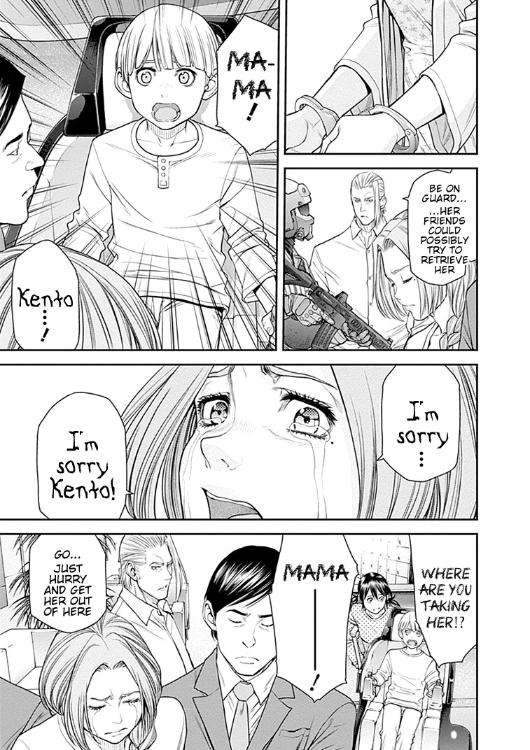 EX-ARM Chapter 34 page 25 - Chapter 34: Man of Promise