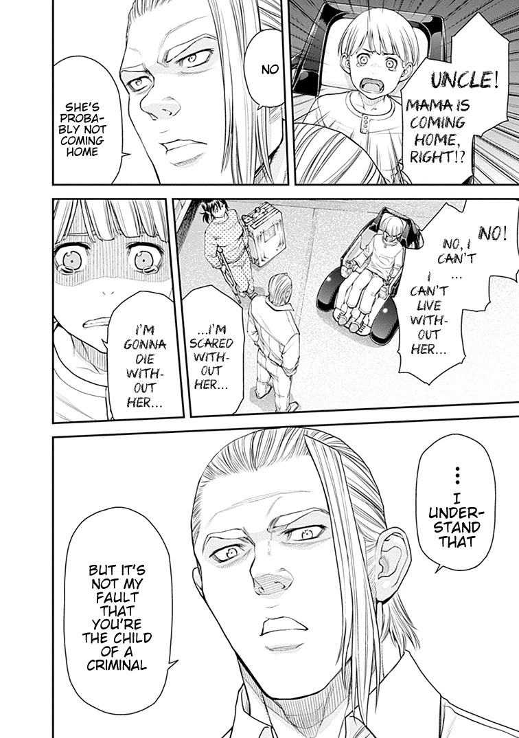 EX-ARM Chapter 34 page 26 - Chapter 34: Man of Promise