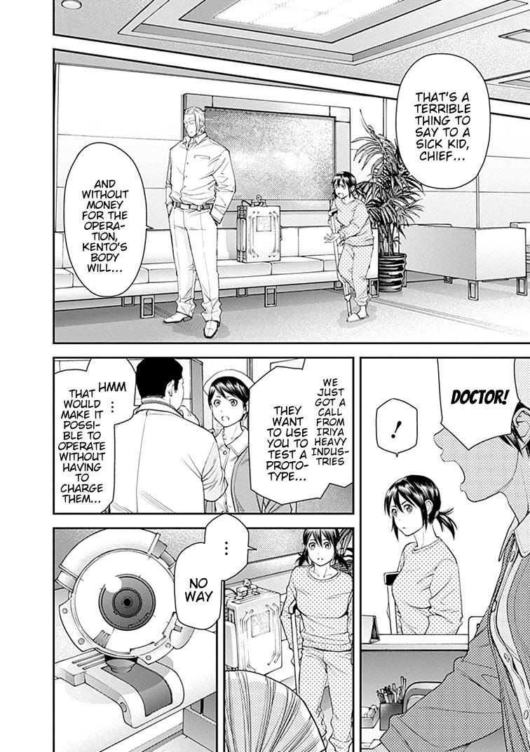 EX-ARM Chapter 34 page 30 - Chapter 34: Man of Promise