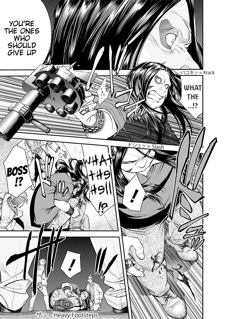 EX-ARM Chapter 34 page 4 - Chapter 34: Man of Promise