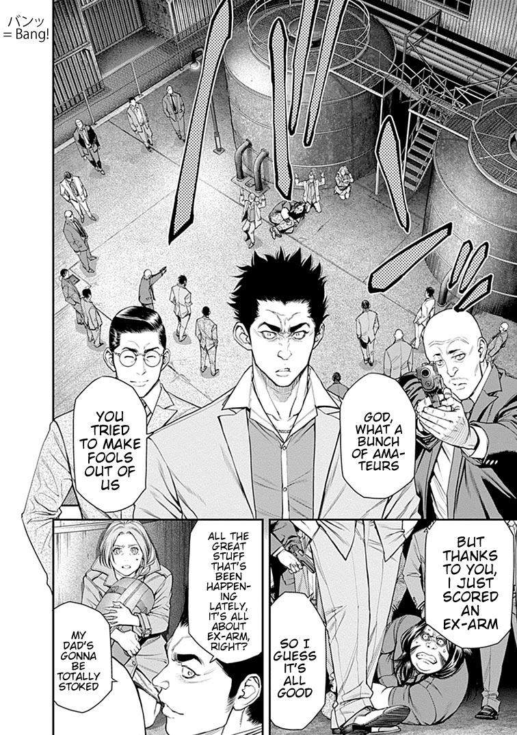 EX-ARM Chapter 34 page 5 - Chapter 34: Man of Promise