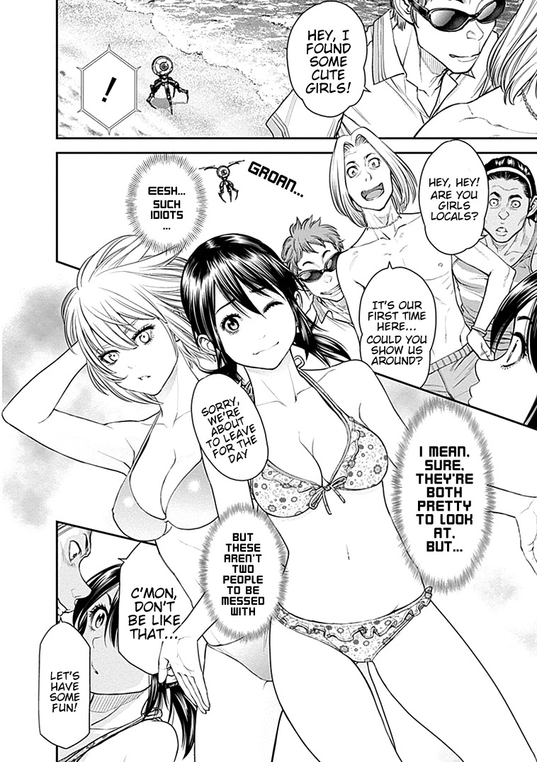 EX-ARM Chapter 35 page 10 - Chapter 35: Favor the Brave