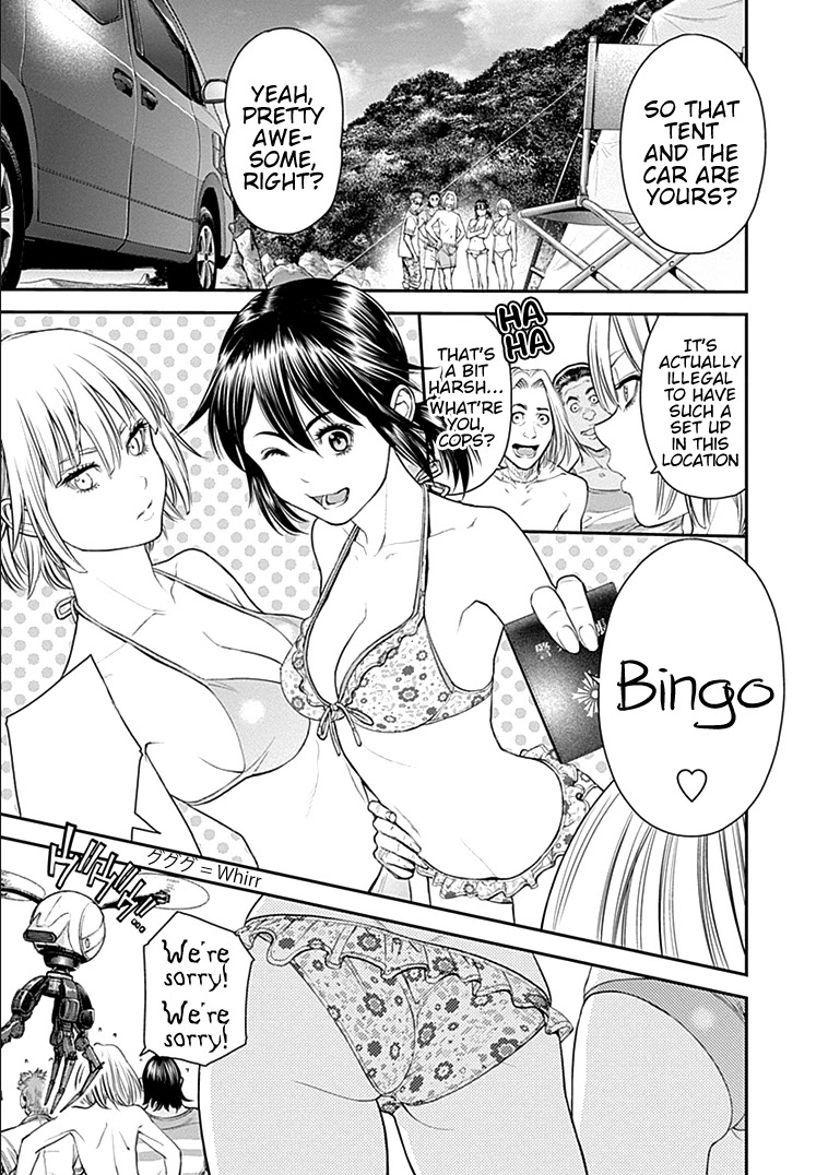 EX-ARM Chapter 35 page 11 - Chapter 35: Favor the Brave