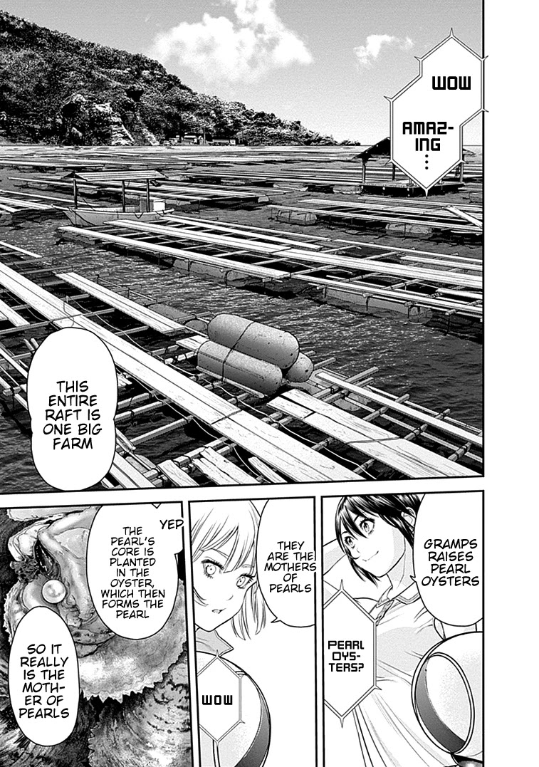 EX-ARM Chapter 35 page 13 - Chapter 35: Favor the Brave