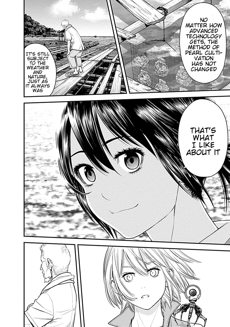 EX-ARM Chapter 35 page 14 - Chapter 35: Favor the Brave