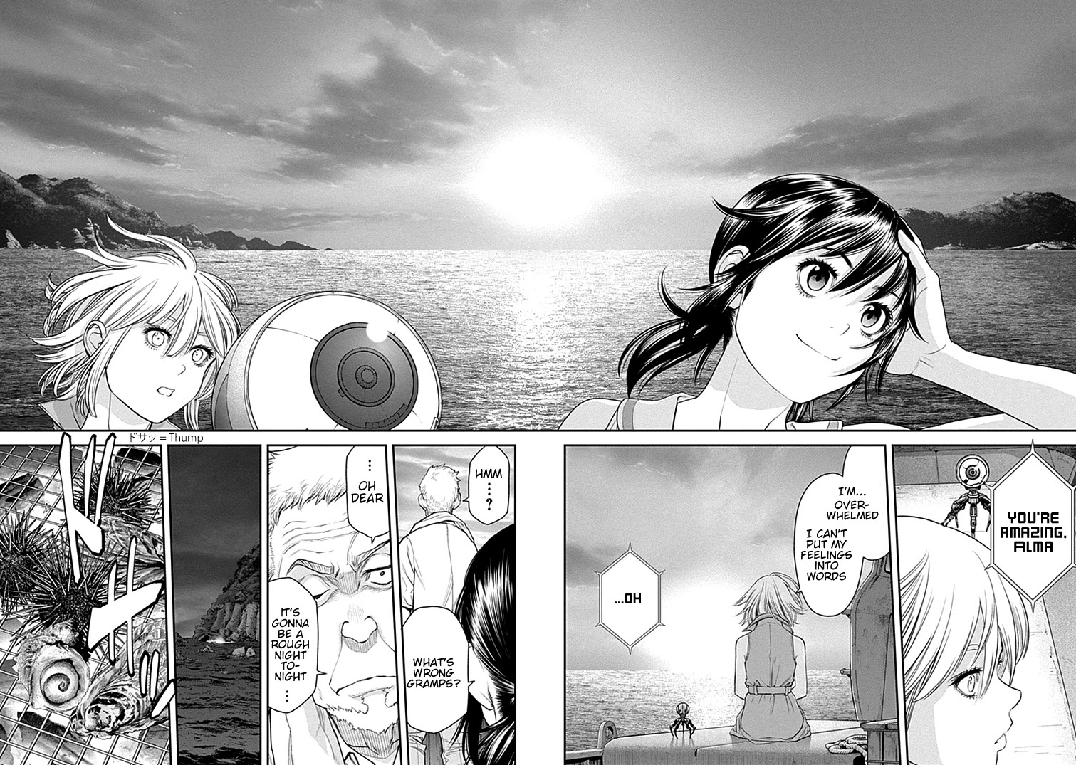 EX-ARM Chapter 35 page 16 - Chapter 35: Favor the Brave