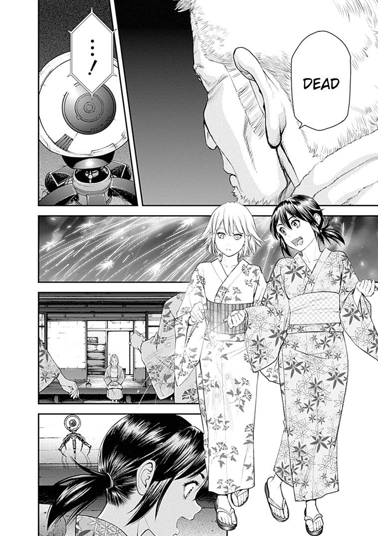 EX-ARM Chapter 35 page 19 - Chapter 35: Favor the Brave