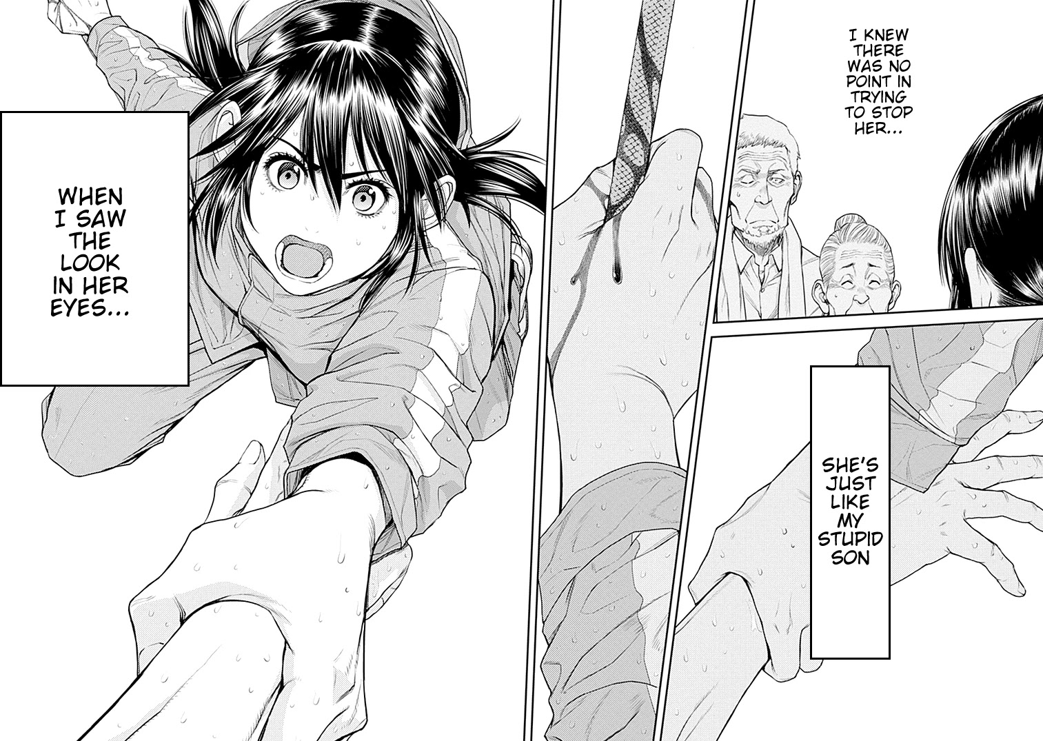 EX-ARM Chapter 35 page 27 - Chapter 35: Favor the Brave