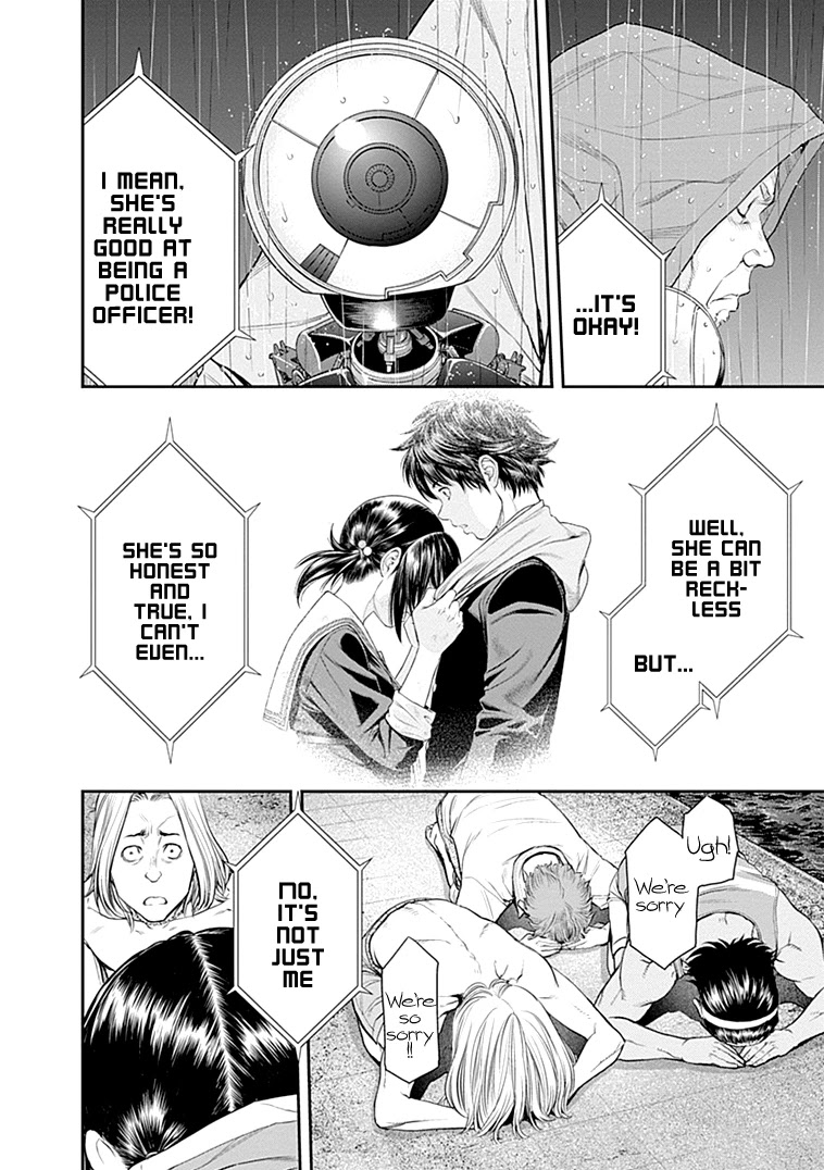 EX-ARM Chapter 35 page 28 - Chapter 35: Favor the Brave