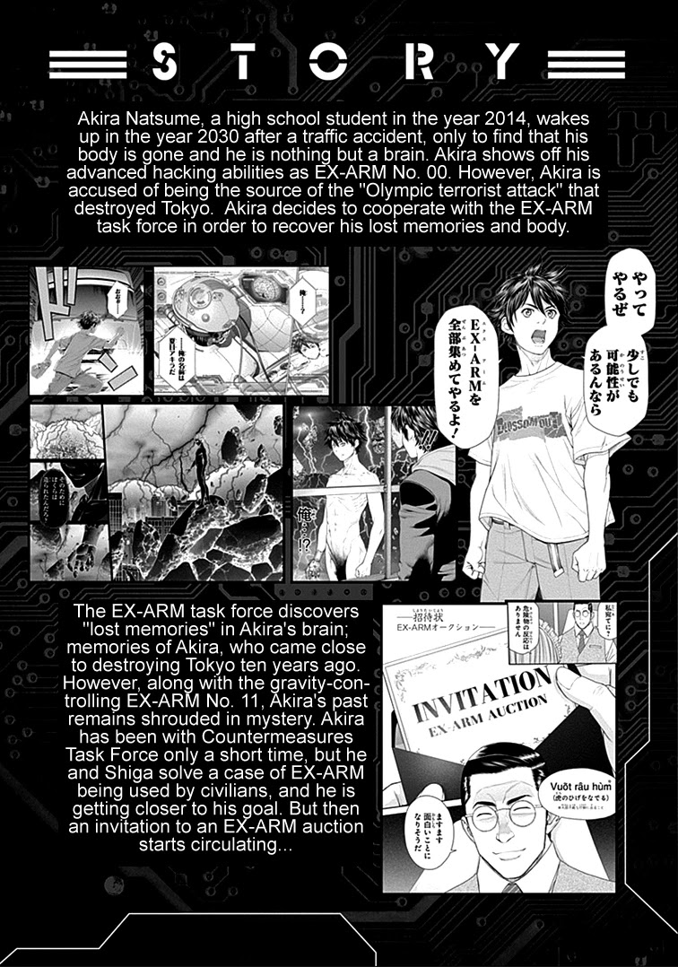 EX-ARM Chapter 35 page 6 - Chapter 35: Favor the Brave